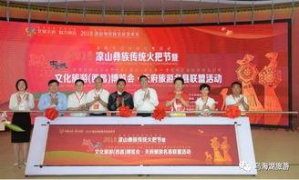 黄冈政府最新爆料  第2张