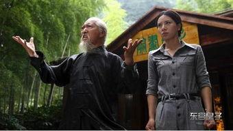 东宫皇子电影在线观看,宫廷秘恋，权谋风云  第2张